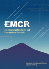 Environmental Monitoring and Contaminants Research (EMCR)